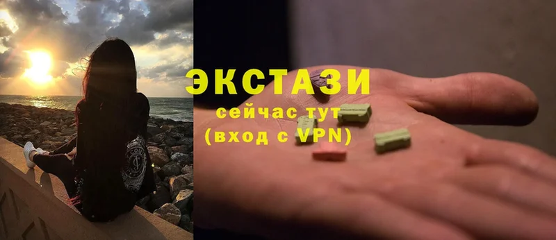 купить  сайты  kraken tor  Экстази 280 MDMA  Агрыз 